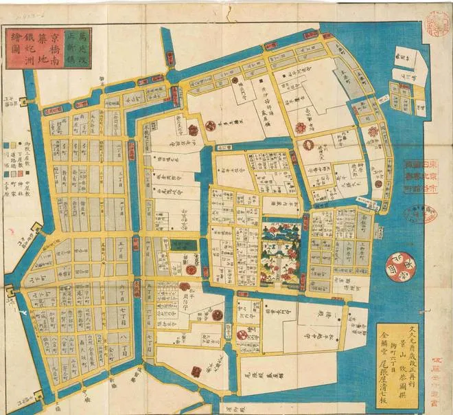 The saw-smith’s neighbourhood, mapped